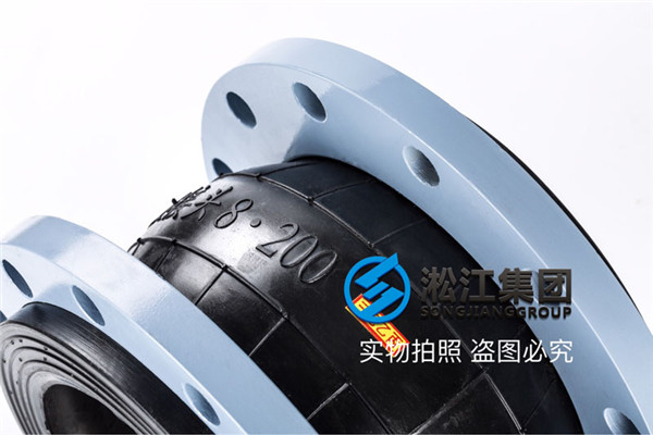 柴油管道水EPDM【橡胶柔性软连接】