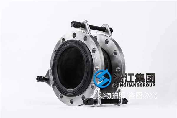 泵房系统「KXT-DN250限位柴油软连接」