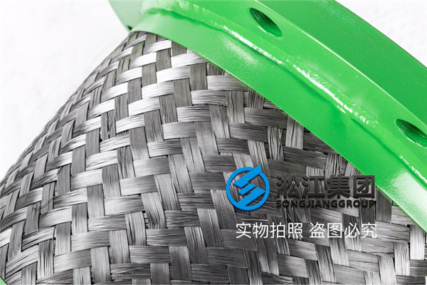 【炼钢车间】DN300金属软管