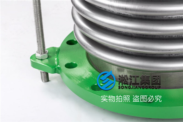 污水管道【DN300波纹补偿器】