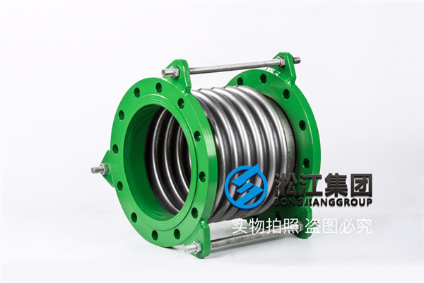 消防自动增压泵【DN250波纹补偿器】