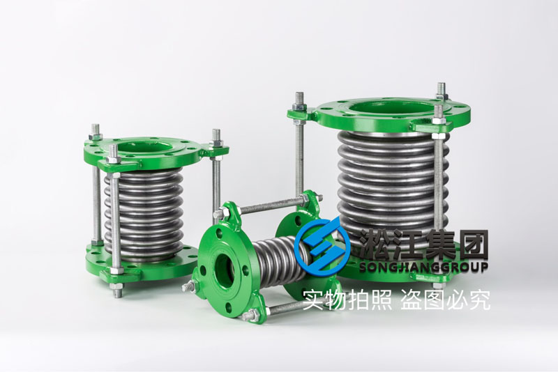 消防自动增压泵【DN250波纹补偿器】