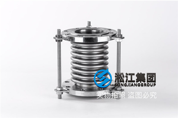 机床液压站【DN250波纹补偿器】