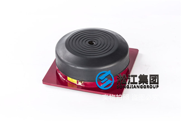 空气能热水器KQJZQ空气减震器