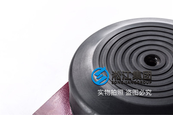 空气能热水器KQJZQ空气减震器