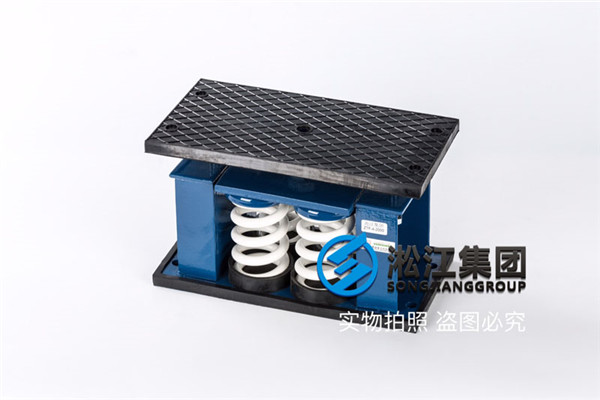 冷水机组ZTF-4-2000阻尼弹簧减震器