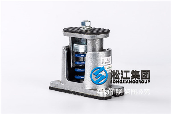 风机设备【JB弹簧减震器】