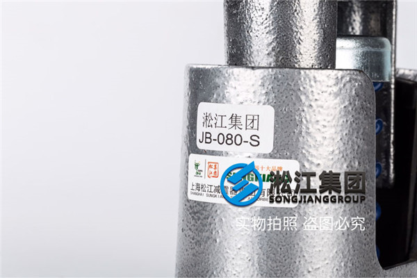 风机设备【JB弹簧减震器】