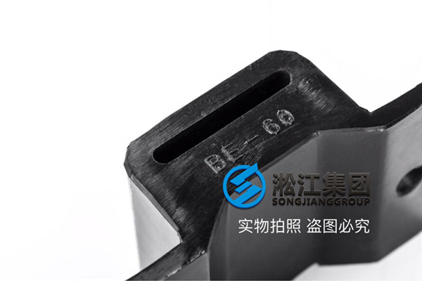 精密仪器【BE-60橡胶减震器】