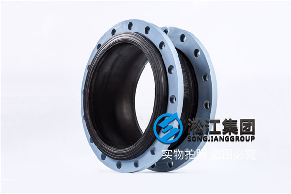 泵房供水系统400mm橡胶软连接