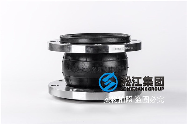 衢州市水上乐园橡胶软连接试压标准
