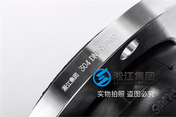 衢州市水上乐园橡胶软连接试压标准