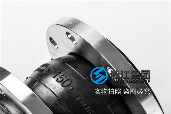 衢州市水上乐园橡胶软连接试压标准