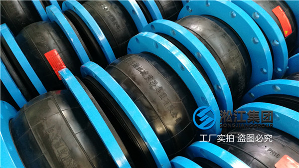 鄂州市液压泵柔性橡胶软管供水设备