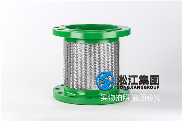 甘南液压金属软接头管道隔振