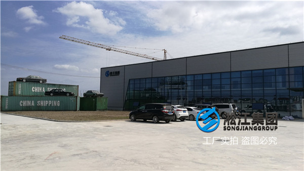 嘉峪关市冷却机弹性橡胶软接头使用久