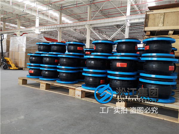 龙岩市热轧浊环不锈钢橡胶软管配件