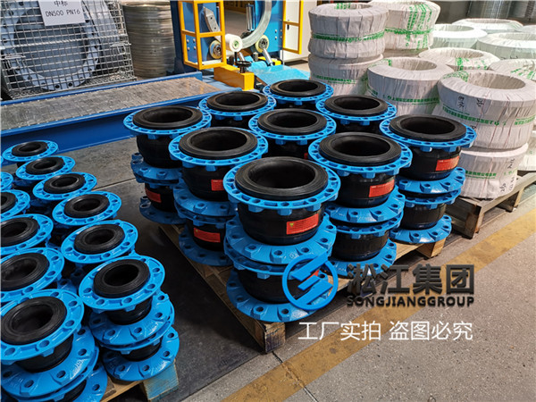 乐山市电解金属球墨法兰盘橡胶软连接