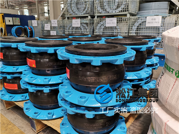 乐山市电解金属球墨法兰盘橡胶软连接