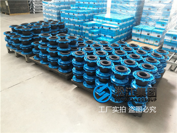 电加热水浴式气化器DN100橡胶软连接接得到称赞