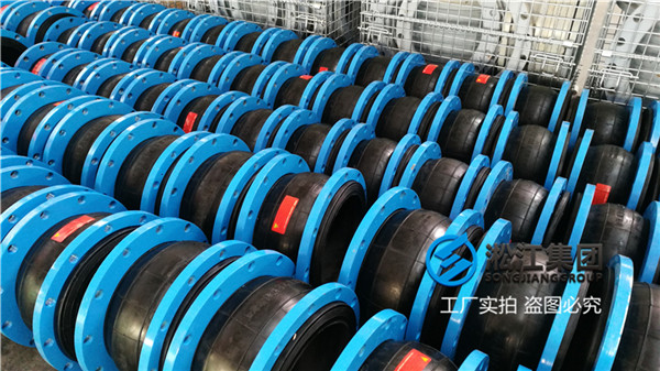 达州市磷酸橡胶软管膨胀节行业标准