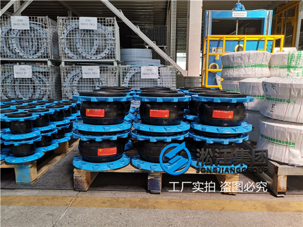 蚌埠市泵房橡胶软管接头材质分析