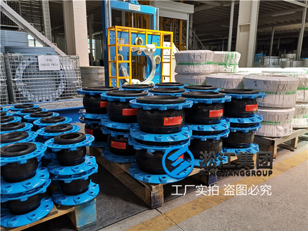 吉安市无负压供水可绕性金属软管设备配件