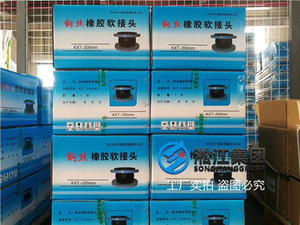 吉安市无负压供水可绕性金属软管设备配件