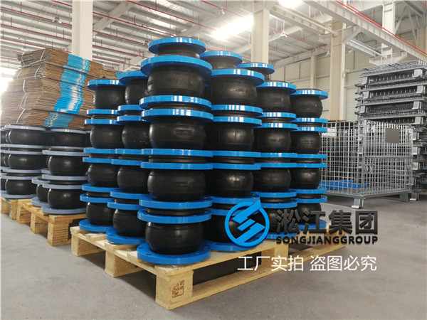 佳木斯市模具研配液压机16kg柔性接头