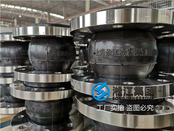 九江市磷矿浆安装DN100柴油软连接
