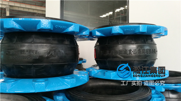 特种设备锅炉冷镀锌橡胶软接头