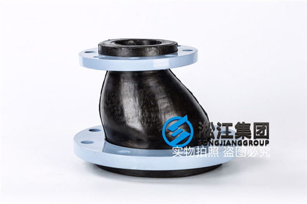 不锈钢供水设备异径橡胶挠性接管长度