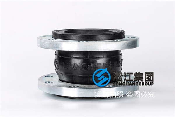 沙特朱拜勒海水淡化橡胶弹性接头,建设工程