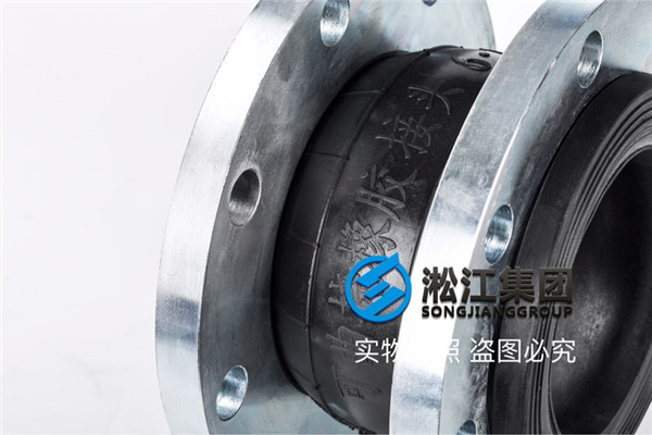 燃气轮机进排气系统橡胶接头,省时省力