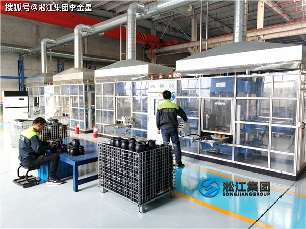 酸碱液橡胶补偿器,案例尺寸表