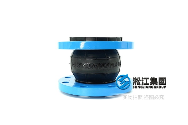 湛江市带螺旋进料器单螺杆泵单球体橡胶接头
