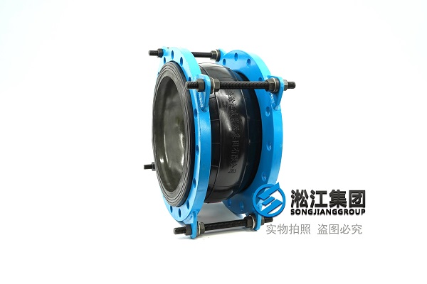 芜湖5k耐酸碱软接头型号及参数表