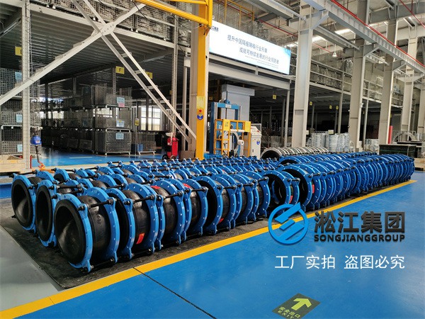 深圳可曲挠橡胶接头 投标项目